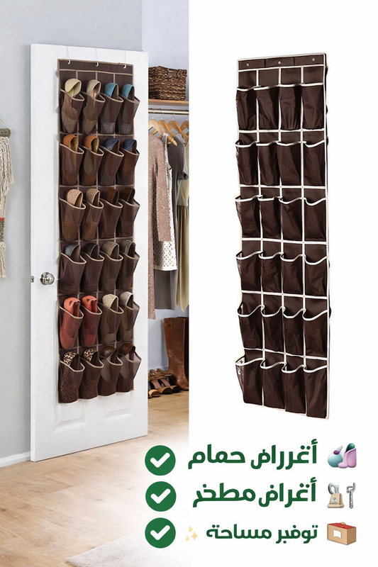 منضمة الاحذية والاعراض 290الف فقط ✨ Thika DZ تسمحلك تشوف طلبيتك 👀 وتتأكد منها مليح قبل ما تخلّص 💯